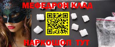 СК Коммунар
