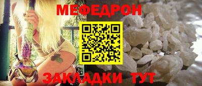 СК Коммунар