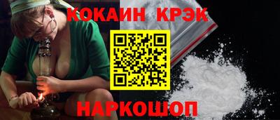 СК Коммунар