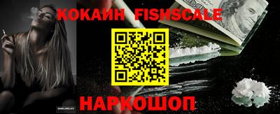 метадон Комсомольск-на-Амуре