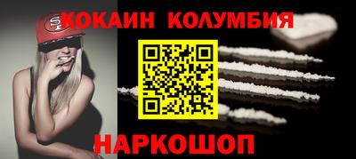 СК Коммунар