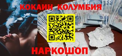 экстази Конаково