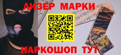 метадон Комсомольск-на-Амуре