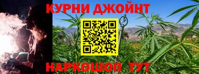 экстази Конаково