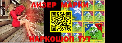 метадон Комсомольск-на-Амуре