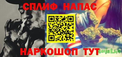 экстази Конаково