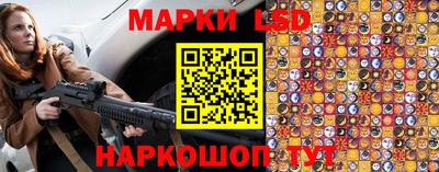 экстази Конаково