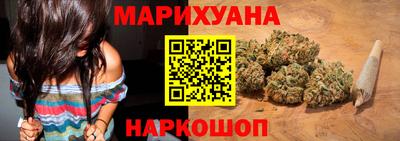СК Коммунар