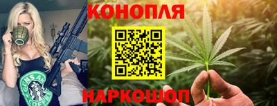 экстази Конаково