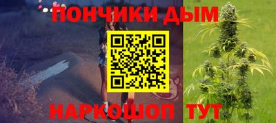 СК Коммунар