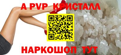 СК Коммунар