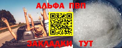 экстази Конаково