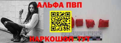 экстази Конаково