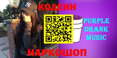 экстази Конаково
