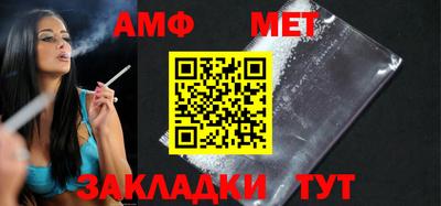 СК Коммунар