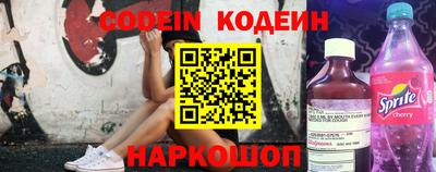 экстази Конаково