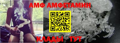 СК Коммунар