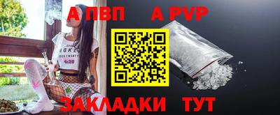 СК Коммунар