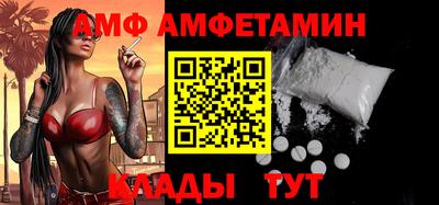 экстази Конаково