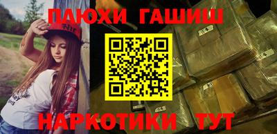 экстази Конаково