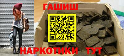 экстази Конаково